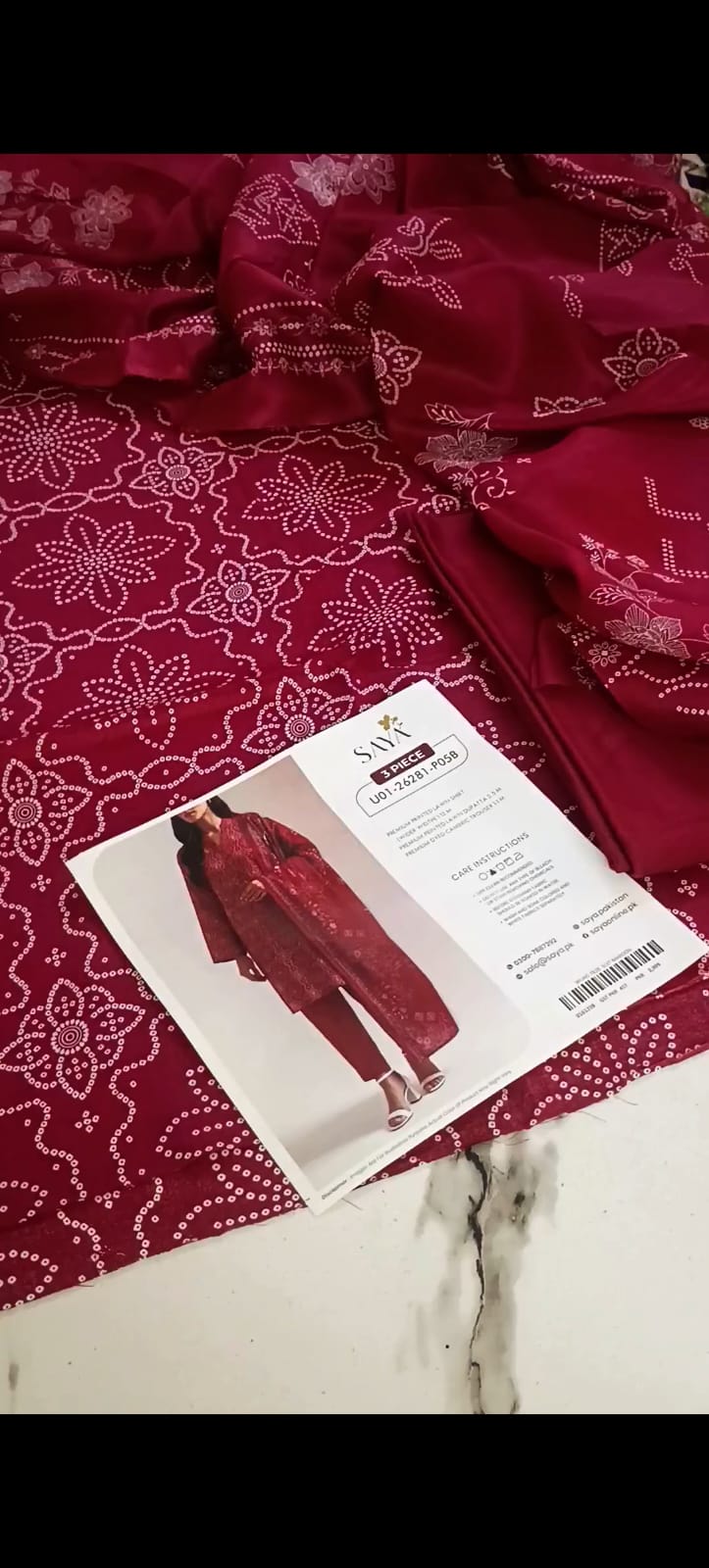 SAYA 3 PC LAWN