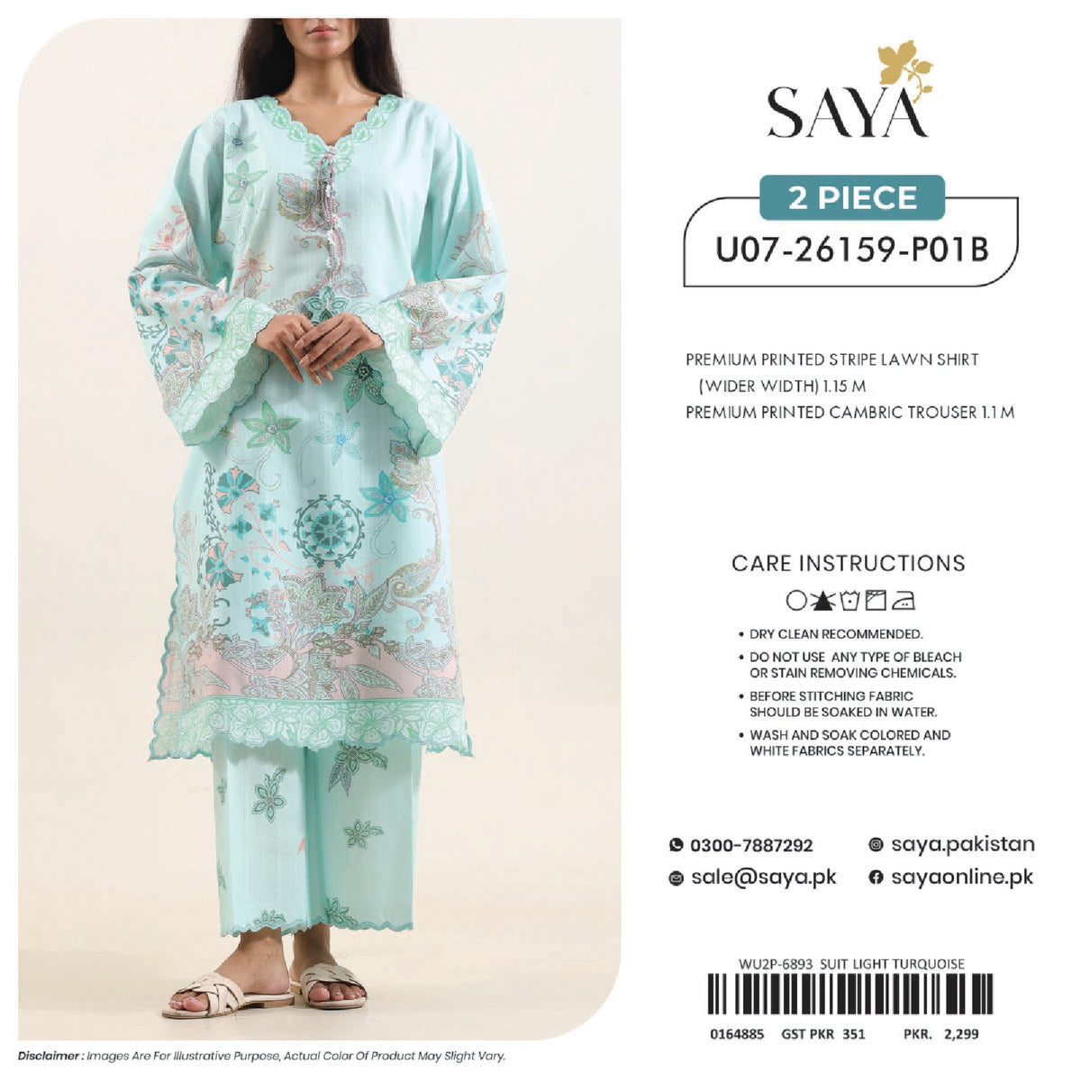 2 Piece Saya
